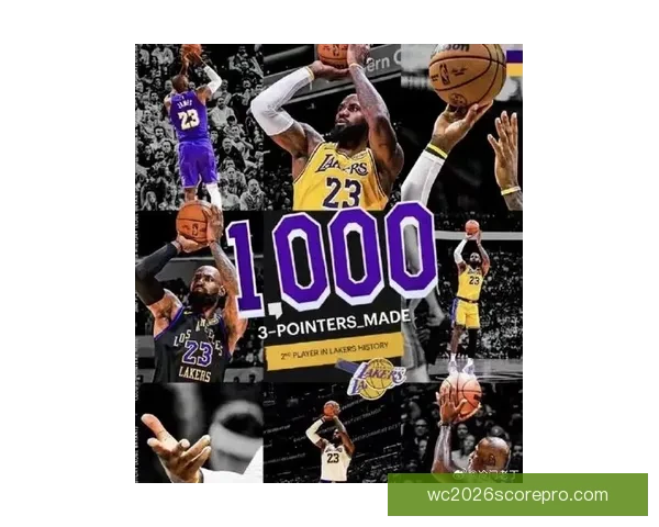 詹姆斯再创纪录湖人迎关键胜利联盟格局或将重塑