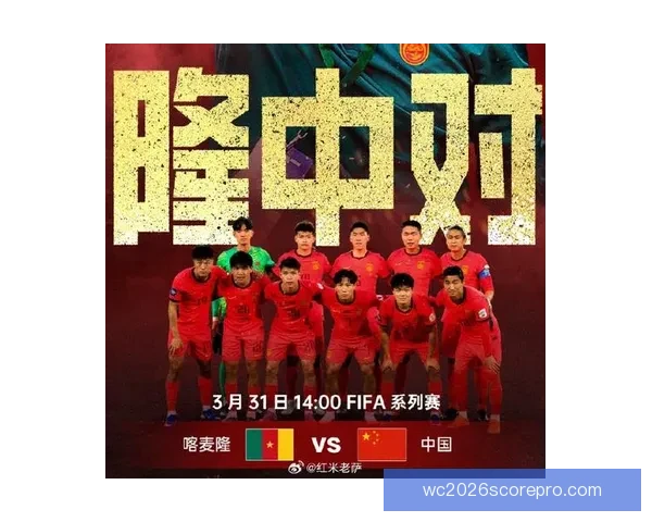 中国足球超级联赛重燃战火 各队备战新赛季展现全新面貌