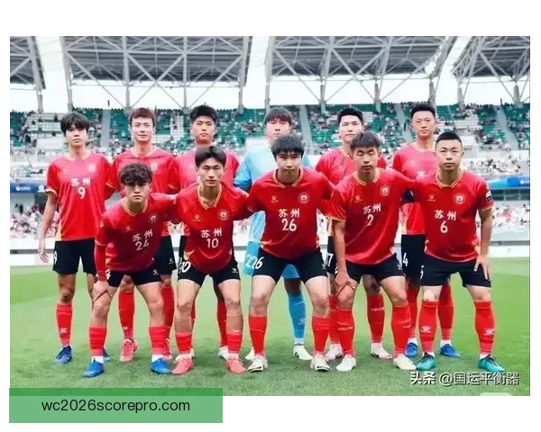 苏州超级联赛第二轮精彩对决赛程全解析