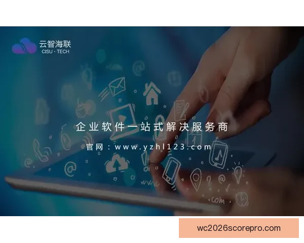 基于数据驱动的竞技体育动作与战术技术深度分析研究 基于数据驱动的竞技体育动作与战术技术深度分析研究